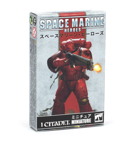 Space Marine Heroes - 2023 Blood Angels (Collection 2)