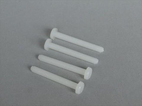 Logic RC Wingbolt only M5 (pk2)