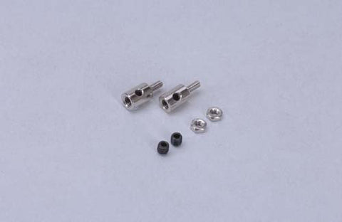 Ripmax 2mm Pushrod Connector (Pk2)